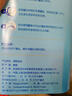 愛(ài)他美（Aptamil）經(jīng)典版兒童奶粉4段配方調制乳粉（3-6歲）【優(yōu)配雙益生元】800g 6罐 曬單實(shí)拍圖