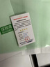 保視清適用紅米平板Pad SE鋼化膜Redmi護(hù)眼膜防藍(lán)光2023款11英寸全屏覆蓋防摔防指紋小米保護(hù)膜屏幕貼膜 曬單實(shí)拍圖