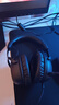 極度未知（HYPERX）颶風(fēng)2/颶風(fēng)3頭戴式有線游戲耳機(jī)原金士頓 FPS吃雞CSGO電腦手機(jī)Switch、PS5電競(jìng)耳機(jī)被動(dòng)降噪耳麥 颶風(fēng)3有線黑丨DTS空間音效 曬單實(shí)拍圖