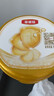 伊利金領(lǐng)冠珍護(hù)3段【三代OPO好吸收】幼兒A2奶粉(1-3歲)900g*6罐 曬單實(shí)拍圖