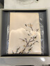 繡娘（XIUNIANG）蘇州刺繡繡花真絲圍巾蠶絲披肩蘇繡絲巾禮盒送長輩禮品送媽媽禮物 金色 曬單實拍圖