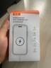 原裝蘋果數(shù)據(jù)線iPhone14131211pro/xsmax/8充電線PD20W快充套裝 20WPD充電頭+1.5米快充線 曬單實(shí)拍圖