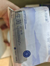 貝親產(chǎn)婦衛生巾產(chǎn)褥期月子產(chǎn)后專(zhuān)用姨媽巾待產(chǎn)包產(chǎn)褥墊大號加長(cháng) 產(chǎn)后用衛生巾 L碼 6片裝 曬單實(shí)拍圖