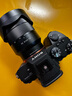 索尼/Sony A7II A7M3全畫(huà)幅微單數(shù)碼相機(jī)vlog攝像機(jī)4K高清 A7RII 二手微單相機(jī) 99新 索尼A7III/A7M3 單機(jī) 標(biāo)配 曬單實(shí)拍圖