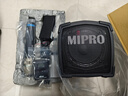 MIPRO官方專(zhuān)賣(mài)咪寶音響講解MA101B擴音器咪寶MA-101B無(wú)線(xiàn)便攜式設備導購教學(xué)音箱帶無(wú)線(xiàn)麥克風(fēng)教師用 一手持一領(lǐng)夾話(huà)筒套裝 曬單實(shí)拍圖