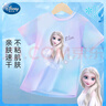 迪士尼愛(ài)莎公主女童短袖t恤兒童速干衣夏季漸變色JXAF4083D 紫色  150 曬單實(shí)拍圖