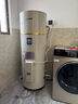 基諾德（JNOD）德國(guó)品牌電熱水器立式家用220V商用380V大容量150L300L500L1000L儲(chǔ)水式恒溫速熱一級(jí)能效落地工程 150L 3KW(220V) 曬單實(shí)拍圖