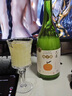 小花樣果酒柚子酒女士起泡甜酒微醺餐酒搭配送禮物百搭中秋禮品 柚子酒+菠蘿杯+禮袋+香片 久造【雙金獎】750ml 曬單實(shí)拍圖
