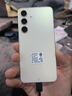 三星 Galaxy S24 Al智享生活辦公 超視覺影像 第三代驍龍8 5G AI手機(jī) 淺珀黃 12GB+256GB 準(zhǔn)新 7天機(jī) 12期分期 曬單實(shí)拍圖