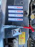博世（BOSCH）原裝進(jìn)口雙銥金火花塞（四支裝） 奇瑞瑞虎3【1.6L 1.5L 1.5T】 曬單實(shí)拍圖