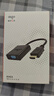 愛(ài)國者愛(ài)國者（aigo）HDMI轉VGA轉換器 高清視頻轉接頭 適用電腦臺式機筆記本電視盒子顯示器 KH03（HDMI轉VGA+音頻） 曬單實(shí)拍圖