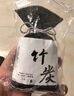 除異味去甲醛活性炭除濕 汽車凈化空氣擺飾炭包 日式竹炭包*24 曬單實拍圖