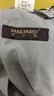 MAILYARD\/美爾雅休閑褲 商務(wù)男士春夏休閑西褲 中腰直筒長(zhǎng)褲 275 深藍(lán)色 M /87 曬單實(shí)拍圖