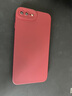 品托 適用蘋(píng)果8plus手機殼iphone7/8/se2液態(tài)硅膠保護套6splus全包防摔潮純色軟殼 蘋(píng)果7p/8plus【經(jīng)典黑】+鋼化膜 貓眼液態(tài) 曬單實(shí)拍圖