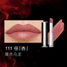 紀(jì)梵希（Givenchy）高定禁忌緞光唇膏[皮細(xì)管]小羊皮口紅緞光質(zhì)地顯色 2.7g,111-暖杏烏龍 曬單實(shí)拍圖
