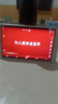 HUAWEI華為平板電腦M6/M5 4G全網(wǎng)通高清屏辦公家庭學(xué)習(xí)娛樂網(wǎng)課游戲平板安卓學(xué)習(xí)pad M5 8.4英寸4G+64G wifi版 95成新 曬單實拍圖