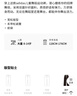 阿迪達(dá)斯（adidas）童裝25春女大童扭扭褲環(huán)繞三條紋針織寬松舞蹈運(yùn)動(dòng)褲香蕉褲KC1562 曬單實(shí)拍圖