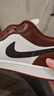 耐克（NIKE）男鞋AIR JORDAN 1 LOW SE AJ1時(shí)尚百搭低幫運動(dòng)休閑鞋板鞋 HF3148-102 44 曬單實(shí)拍圖