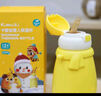 卡蜜迪（kamidi）嬰兒童保溫杯吸管水杯1-3歲以上寶寶直飲雪人保溫水壺幼兒園飲水 黃色小雪人460ml+背帶 曬單實(shí)拍圖