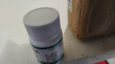 [翔宇樂康]萘普生片 0.1g*50片 2盒裝 止痛特用效藥老式去痛癌痛癥晚期關(guān)節(jié)痛神經(jīng)痛馬重度疼痛進(jìn)口強(qiáng)效止痛消炎肌肉腰腿痛 全身止疼 效果翻倍 曬單實(shí)拍圖