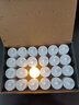 電子蠟燭浪漫LED蠟燭燈求婚表白婚慶生日蠟燭創(chuàng  )意布置婚房小蠟燭 暖白色25個(gè) 曬單實(shí)拍圖