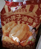 一面京喜【一面京喜】小胖子小油條 金黃酥脆無礬無鋁無鉛預(yù)制早餐400g/袋 【家庭分享裝】3袋小油條1.2kg 曬單實(shí)拍圖