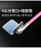 颶利強黑坑競技炮臺支架自動(dòng)回彈架桿器碳素輕硬魚(yú)竿架桿釣魚(yú)支架金屬頭 0.8m -冰藍粉競技支架/金屬回彈頭 曬單實(shí)拍圖