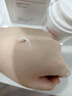 薇諾娜修白日霜光透皙白隔離美白補(bǔ)水乳液面霜旗艦爆款熱賣日霜+晚霜 修白日霜30g 曬單實(shí)拍圖