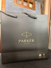 派克（PARKER）鋼筆禮盒 簽字筆 七夕禮物 教師節(jié)禮物 生日禮物 IM安克拉藍鋼筆+畢業(yè)啟程禮盒（咨詢客服更優(yōu)惠） 曬單實拍圖