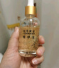 迷奇六勝肽精華液抗皺緊致護膚補水保濕淡化細紋面部精華原液送禮物女 45ml 1瓶 【老用戶(hù)回購裝】 曬單實(shí)拍圖