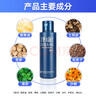 皮特莫司 澤康抑菌洗液100ml煤焦油洗劑止癢去屑控油清爽舒緩毛囊洗液水 曬單實(shí)拍圖