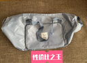 班哲尼旅行包男女士大容量擴(kuò)展可套行李箱收納待產(chǎn)健身手提斜跨袋 曬單實(shí)拍圖