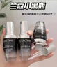 蘭蔻小黑瓶精華30ml經(jīng)典版維穩(wěn)保濕修護(hù)護(hù)膚生日禮物 曬單實拍圖