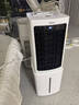 海爾（Haier） 空調(diào)扇冷風(fēng)扇加濕制冷機(jī)單冷風(fēng)機(jī)無葉風(fēng)扇制冷氣扇家用客廳臥室節(jié)能制冷器冷氣機(jī)小空調(diào) 【新品上市+強(qiáng)勁冷風(fēng)】遙控款HFL-G1854R 曬單實拍圖