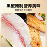 京鮮港黑椒鱈魚排 深海冷凍鱈魚片 凈重500g*2包 整只去骨 空氣炸鍋食材 曬單實拍圖