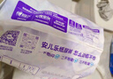 安兒樂（Anerle）薄薄小輕芯拉拉褲XL18片(12-17kg)尿不濕 透氣mini裝(新老品交替) 曬單實拍圖