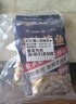 叮叮懶人菜X即食家 酸菜魚 500g*3 鮮活黑魚片 半成品方便速食冷凍 預(yù)制菜 曬單實拍圖
