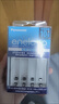 愛(ài)樂(lè)普（eneloop）充電電池5號(hào)五號(hào)2節(jié)高性能鎳氫適用數(shù)碼遙控玩具BK-3MCCA/2W無(wú)充電器 曬單實(shí)拍圖