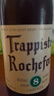 TRAPPISTES ROCHEFORT 羅斯福8號(hào)啤酒330ml*6瓶 修道院精釀 比利時(shí)進(jìn)口 中秋送禮 曬單實(shí)拍圖