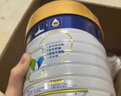 美素佳兒（Friso）皇家較大嬰兒配方奶粉2段（6-12個(gè)月）400克 乳鐵蛋白 新國(guó)標(biāo) 曬單實(shí)拍圖