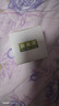 鈹藥師蔭美靈皮膚抑菌膏草本乳膏皮膚婦科外用軟膏清涼舒癢潤(rùn)膚抑菌清潔 蔭美靈1盒裝 曬單實(shí)拍圖