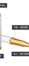 派克（PARKER）簽字筆 七夕禮物 教師節(jié)禮物 生日禮物 IM明鏡白金夾寶珠筆+以夢為馬禮盒（咨詢客服更優(yōu)惠） 曬單實(shí)拍圖