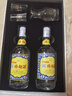 瀘州老窖特曲60版 工農牌濃香型 52度送禮收藏 2022年 230mL 1瓶 新老日期隨機發(fā) 曬單實(shí)拍圖