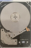 東芝（TOSHIBA） N300系列 機械硬盤7200轉(zhuǎn)nas硬盤SATA垂直記錄硬盤CMR硬盤個人云存儲服務(wù)器企業(yè)監(jiān)控硬盤 4TB HDWG740YZSTC 緩存512MB 標配(無配件) 曬單實拍圖