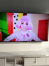 海信（Hisense）電視65E5K 65英寸ULED 160分區(qū)144Hz 4+64GB高色域4K超高清智慧全面屏（如無貨實(shí)物發(fā)升級(jí)款） 65英寸 曬單實(shí)拍圖