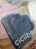 齊齊熊（ciciibear）[佳佳同款][索羅娜抗菌恐龍T]齊齊熊男童t恤短袖夏款寶寶半袖粉色 冰莓粉 110 曬單實(shí)拍圖