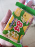 起龍洗衣皂84肥皂大塊170g±5g家用實惠裝強力去污消毒殺菌女士專 【84洗衣皂x1塊】 曬單實拍圖
