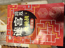6-15歲孩子兒童迷宮書專注力訓(xùn)練書數(shù)獨(dú)游戲書左右腦思維訓(xùn)練玩具 單本-迷宮初級篇46頁 1 曬單實(shí)拍圖