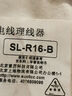 索厲 包線管束線管 電線收納固定整理繞線器保護(hù)套 電腦連接線理線器(長2米/SL-R16-B) 曬單實拍圖