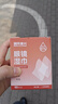 明月鏡片 一次性擦鏡紙眼鏡布拭鏡片無酒精大尺寸手機清潔濕巾 明月60片大擦拭紙 曬單實拍圖